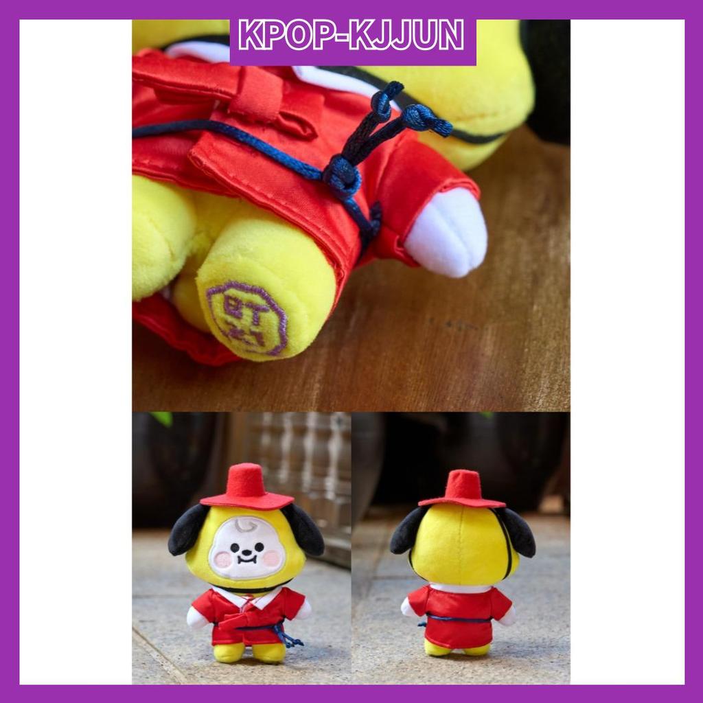 BTS PLUS K-EDITION версия 2