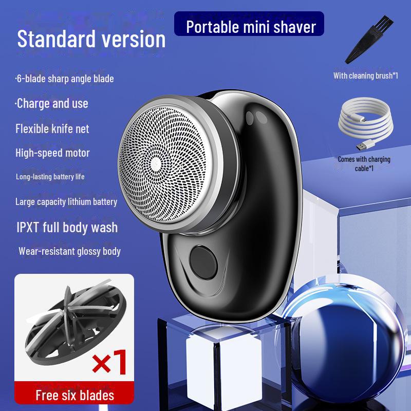 2024 Мини аккумуляторная бритва из стали: Удобная моющаяся электробритва для мужчин