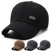 Hat Men'S Spring And Autumn Simple Middle-Aged And Elderly Sun Hat Sunscreen Baseball Cap Outdoor Casual Versatile Men'S Hat