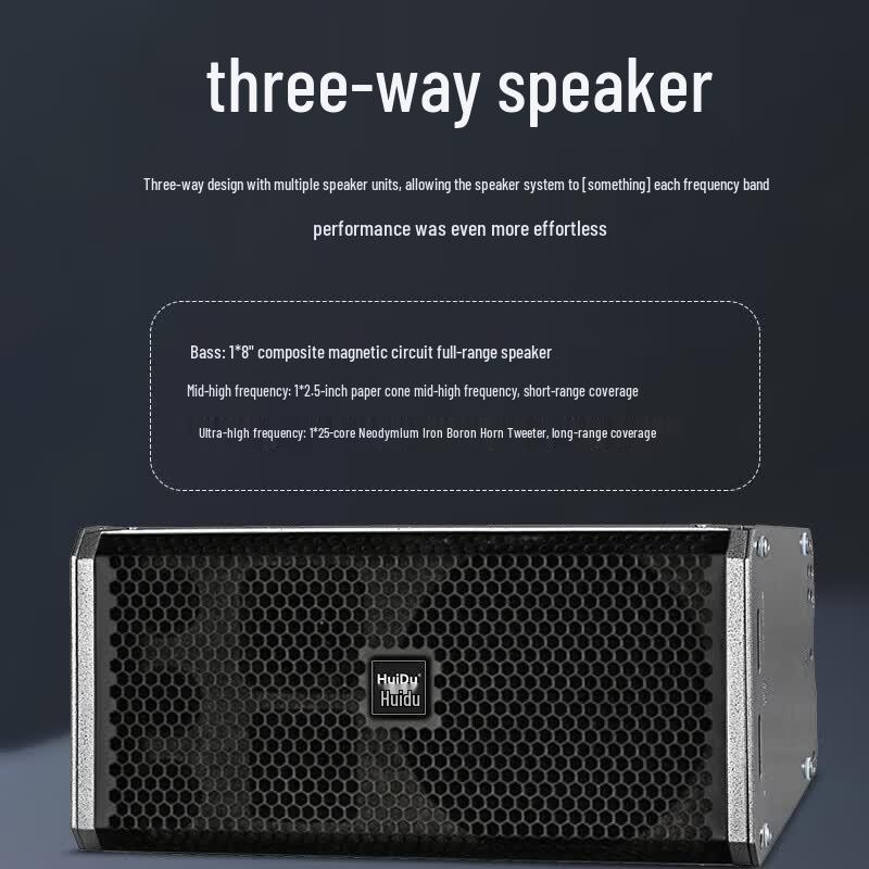 Huidu Outdoor Waterproof Line Array Conference Speaker (CN version)