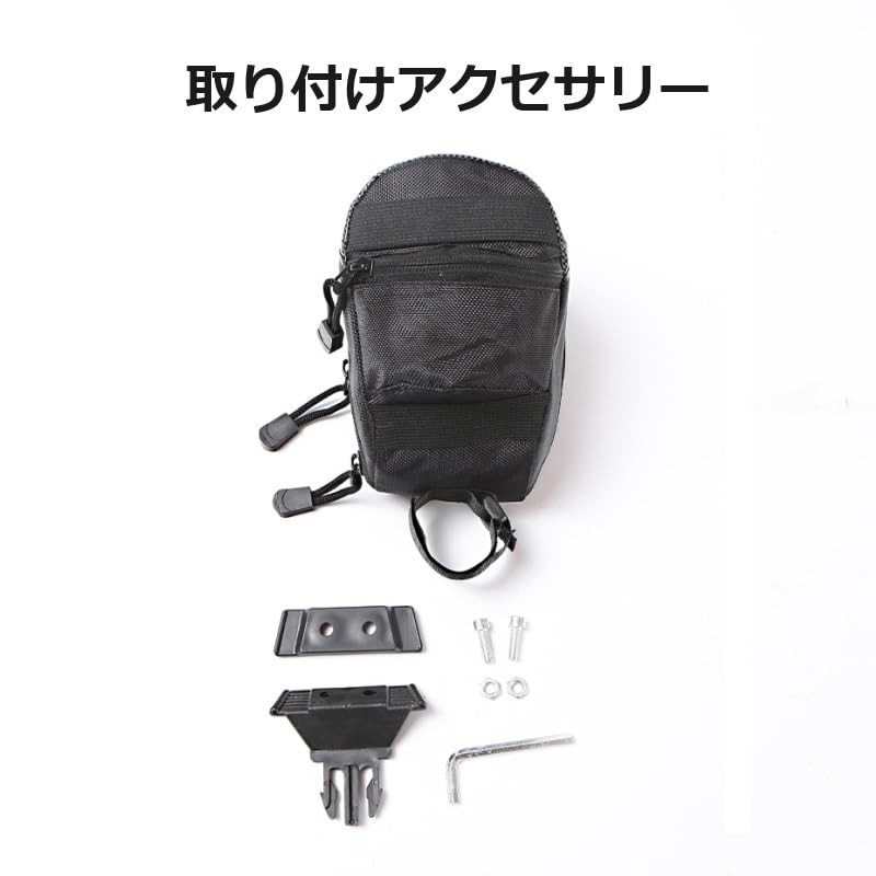 Сумка-кошелек Bel cuore, Сумка для велосипеда, Сумка для шоссейного велосипеда, Водонепроницаемая, Большая вместимость, bel-251