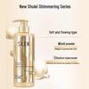 Shu Lei Shining Gold Smooth Conditioner