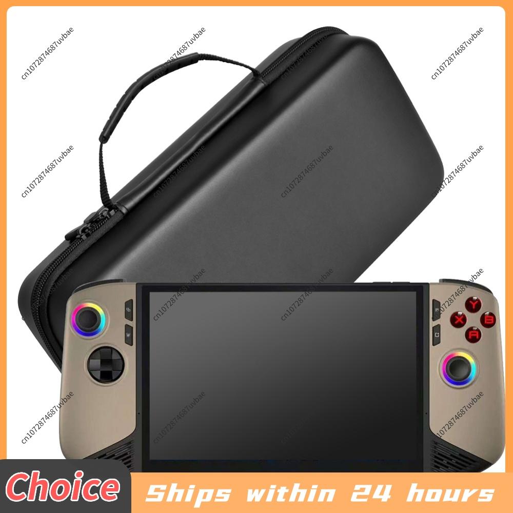 For MSI Claw 8 AI+ EVA Hard Carrying Case Shockproof Protective Shell Portable Storage Bag For MSI Claw 8 Gaming Accessories