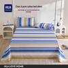Бамбуковая простыня HLA Home