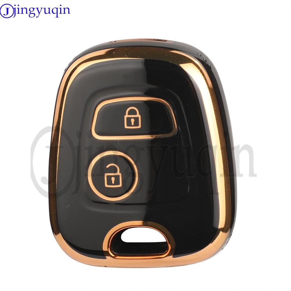 Jingyuqin 2 кнопки ТПУ чехол для ключа автомобиля для Peugeot 106 107 206 207 307 Citroen C1 C2 C3 C4 XSARA PICASSO Toyota AYGO Защитник