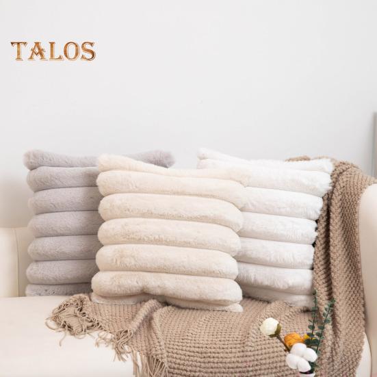 Наволочка для подушки с большим полосатым узором, застежка-молния в стиле пэчворк, пушистый материал, 45*45 см, наволочка для подушки для спальни, гостиной, дивана, украшения для вечеринки