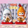 Adorable Pvc Lucky Cat Sandy Blind Box Figures With Shrimp And Shark Designs