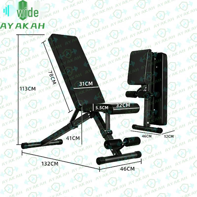 AYAKAH Multifunctional Squat Rack & Barbell Set