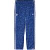 BAPE X Adidas All Over Print Track Jacket Blue Unisex Streetwear JN7126