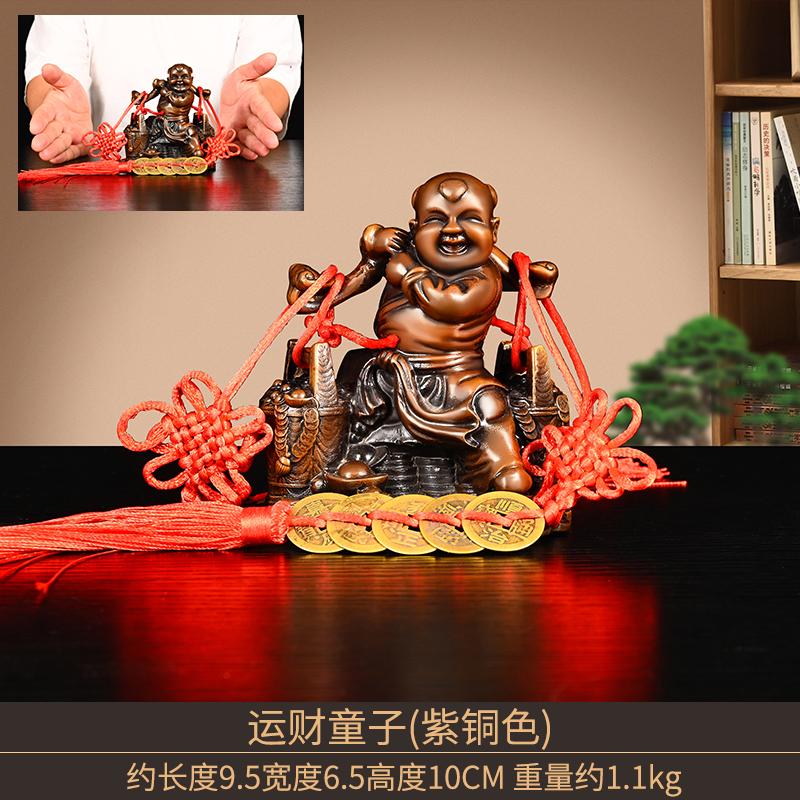 Pure Copper - Figurine Home Office Cash Register Decoration -Attracting Wealth-Providing Child