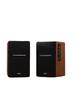 Edifier R1200BT Bluetooth Desktop Speakers