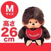 Sekiguchi Monchhichi Premium Standard плюшевая игрушка M коричневый мальчик 226344