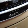 MAYBACH 4MATIC AMG TURBO Letter Emblem Badge Interior Center Console Logo Car Styling Accessory 3D Sticker For Mercedes Benz  p2