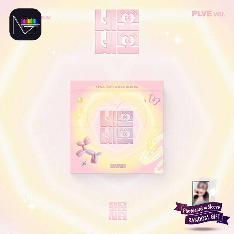 YENA 3rd Single Album Nemonemo (PLVE Ver.)