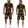 Luxury Gold Flower Print Men's T-shirt+shorts Two-piece Summer Casual Round Neck Sportswear Loose Breathable Men's Wear