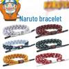 Naruto Woven Bracelet: Sasuke, Sakura & Lion Design for Kids & Couples