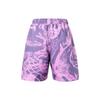 Jordan Flight Printed Basketball Shorts with Drawstring Men Bottoms Purple CZ4750-591