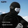 DTJ67 Full Coverage Ski Mask: Breathable, Anti-Fog, Windproof & Warm Neck and Face Protection for Autumn & Winter Riding