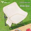 Series Clear Upgraded Portable Camping Moon Chair