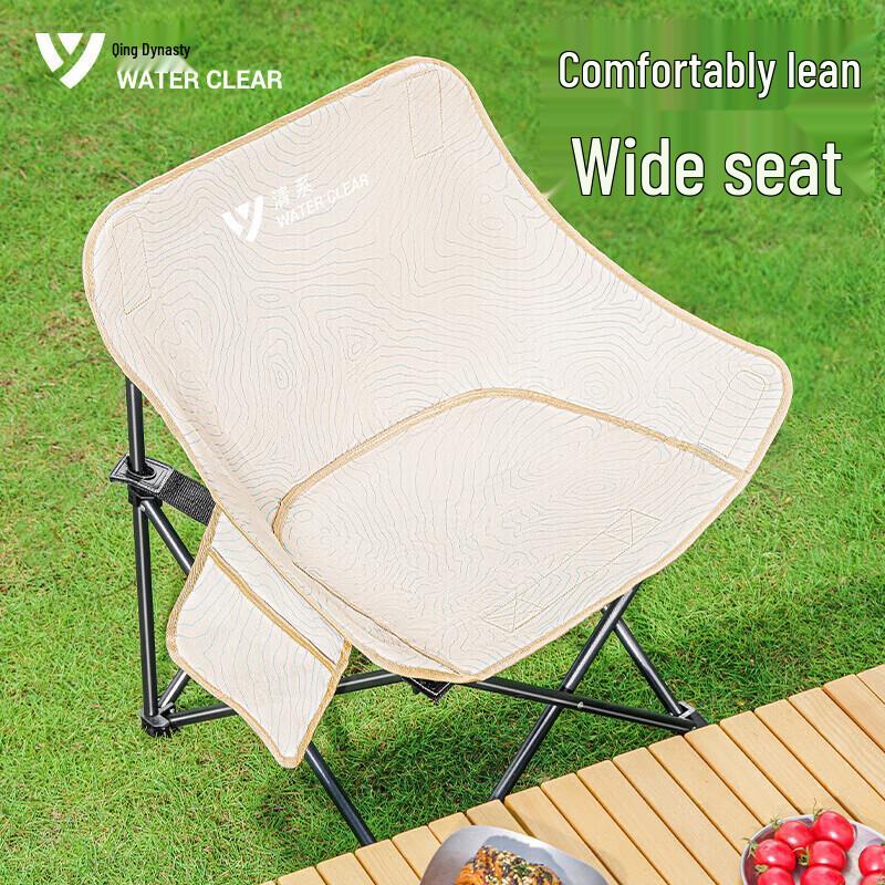 Series Clear Upgraded Portable Camping Moon Chair