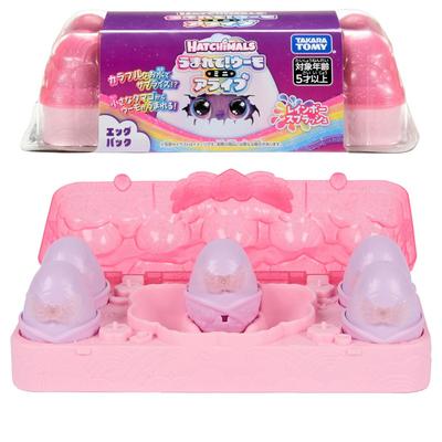 Набор мини-яиц Hatchimals Mini Alive Rainbow Splash