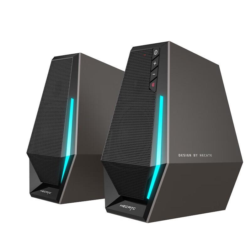 Edifier Игровые настольные колонки HECATE G1500 с RGB и Bluetooth 5.3 (Китайская версия)