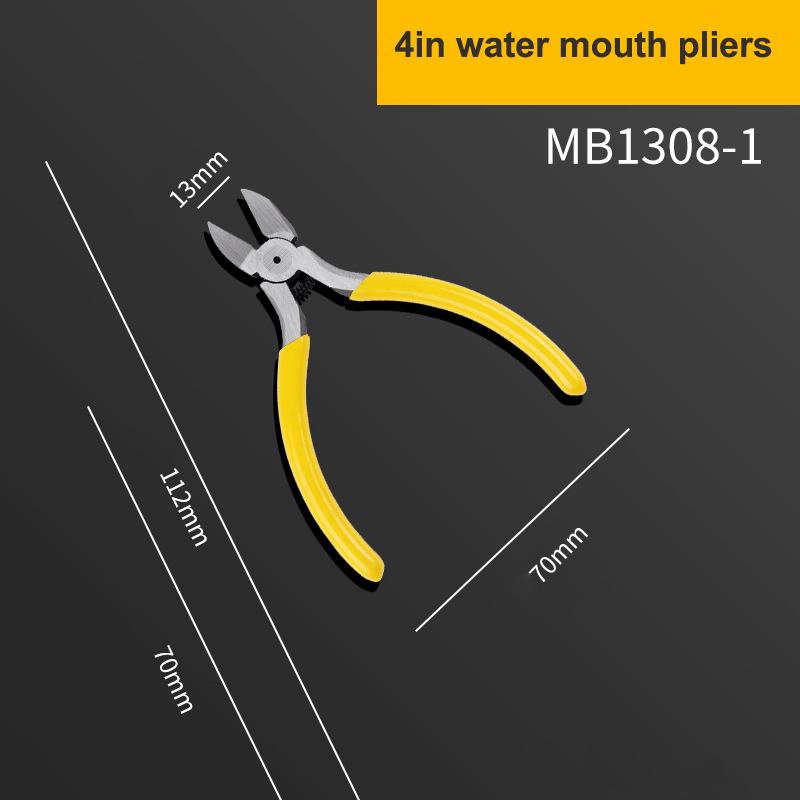 4/5/6/8 Дюймовые Профессиональные Кусачки Бокорезы для Проволоки Электрический Инструмент для Резки Электрики DIY Ремонт Ручные Инструменты