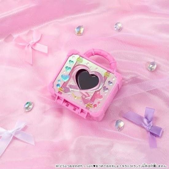 Wonderful Precure Animal Care Top Collection Gather Take Kirani Kotoranku.