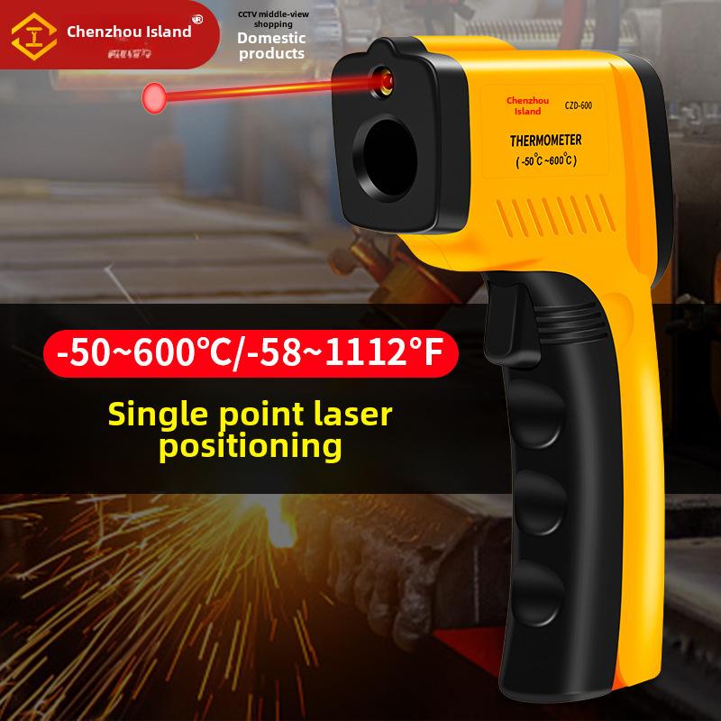 Инфракрасный термометр, цифровой термометр для приготовления пищи, выпечки в масле, высокоточный кухонный термометр, промышленный термометр