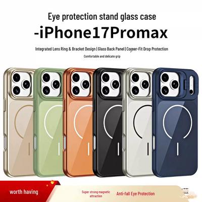 Магнитный чехол-защита для объектива iPhone 17 Pro Max - Ударопрочный PC-чехол для Apple 16/15