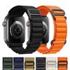 Для ремешков Apple Watch 45 мм 46 мм 49 мм 42 мм ремешок iwatch 44 мм 40 мм нейлоновый Альпийский браслет correa Серия 10 9 8 7 6 11 SE Ultra 2 3