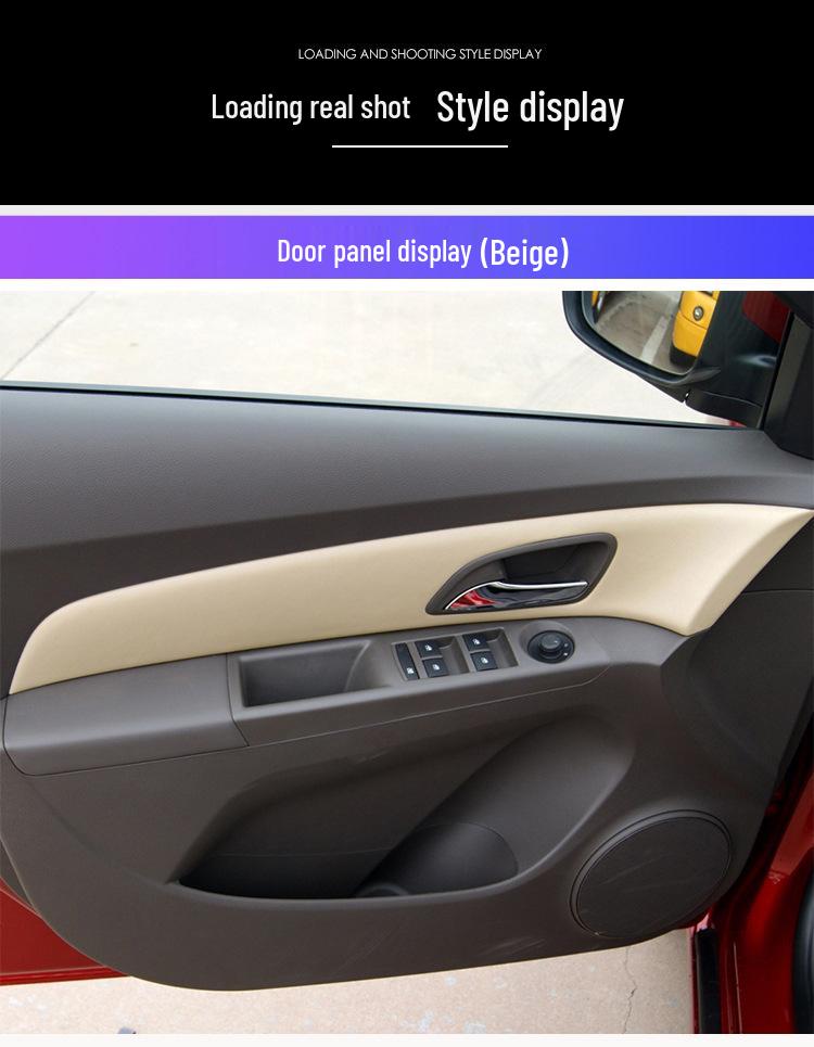 Обновление интерьера Chevrolet Cruze: дверные панели, центральная консоль, приборная панель и подлокотник, обтянутые кожей