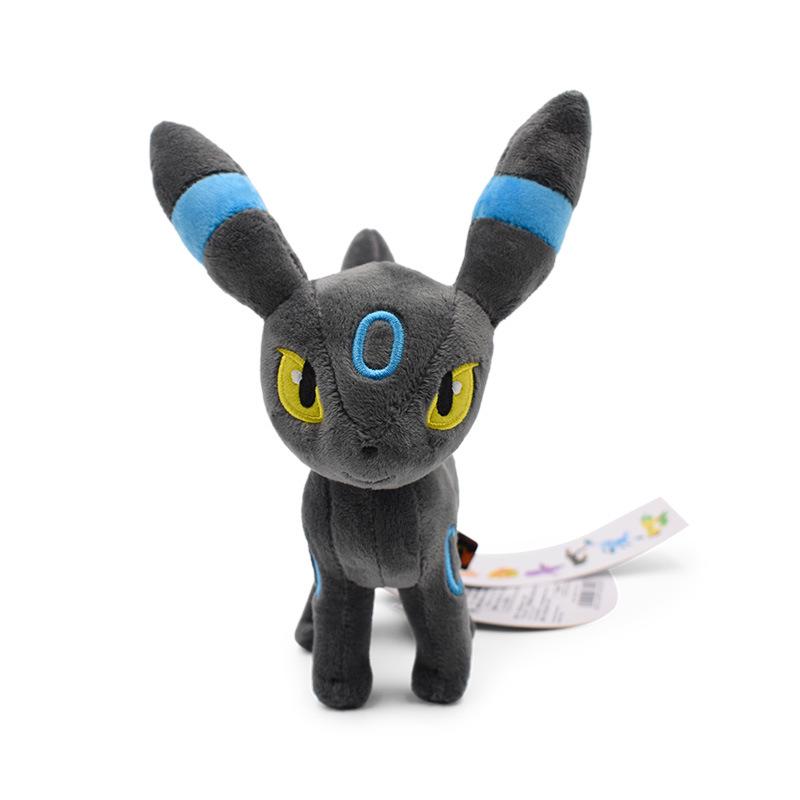 Small Iridescent Eevee & Espeon Plush Toy with Tag