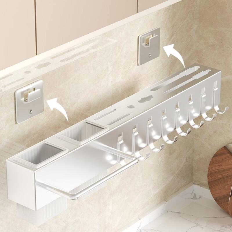 Wall-Mounted Stainless Steel Kitchen Knife and Utensil Rack