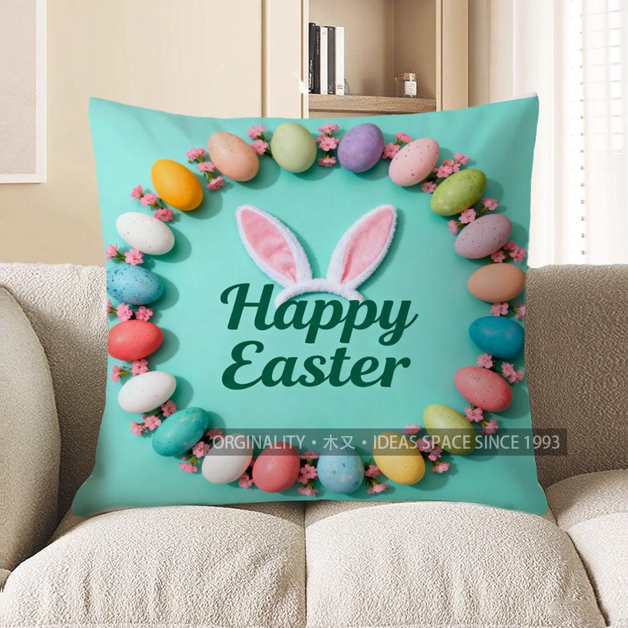 2D Happy Easter Bunny Ears Egg Decor Pillow Pattern Cushion Cover Suitable For Sofa Bedroom Car Pillow Cover