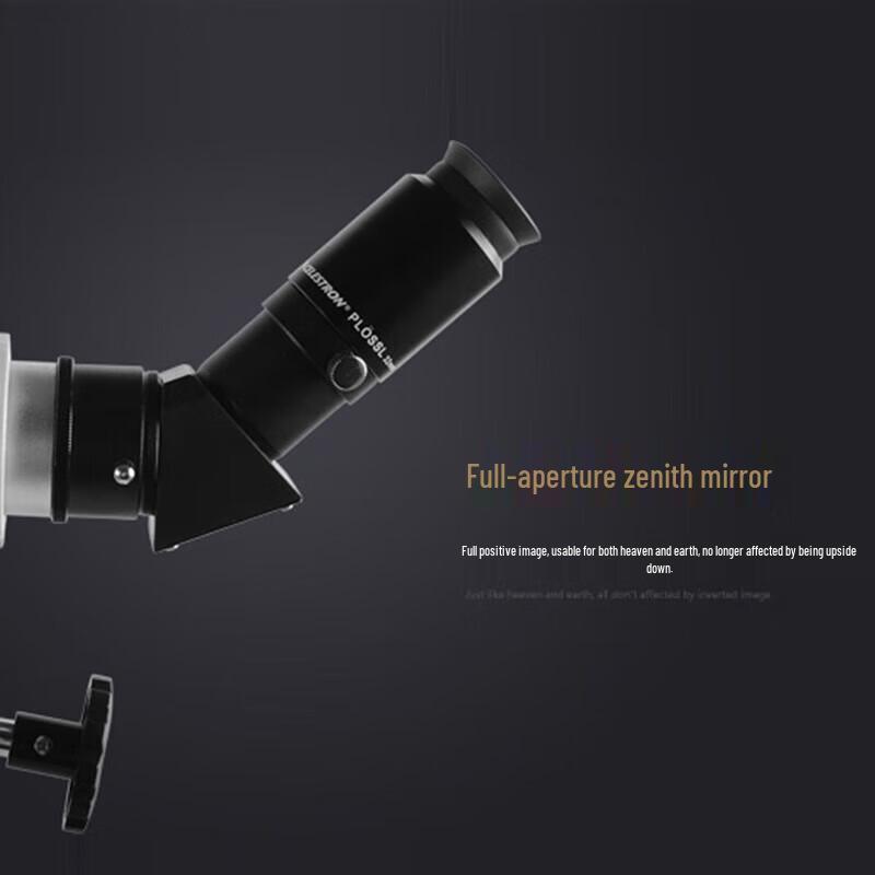 Астрономический телескоп Celestron 90DX