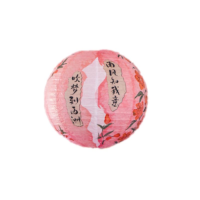 Набор для украшения китайской свадебной комнаты «Двойное счастье» с фонариками и сотовыми украшениями для спальни, реквизит для фото