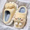 Women's Furry Open-Toe Cotton Slippers - Cute Cartoon Design for Autumn & Winter