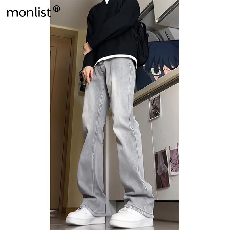 MON-LIST MLK03 Men's Smoky Grey Slim Fit Bootcut Jeans