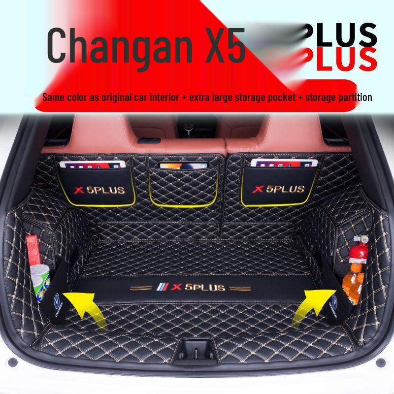Совместимый коврик в багажник для 26 моделей Changan X5Plus второго поколения - Индивидуальный коврик в задний ящик салона