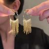 2PC Women's Fashion Retro Bohemian Style Tassel Earrings Outdoor Travel Carnival Party Holiday Dressing Gifts