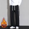Homlean Men's Loose Straight Leg Sweatpants