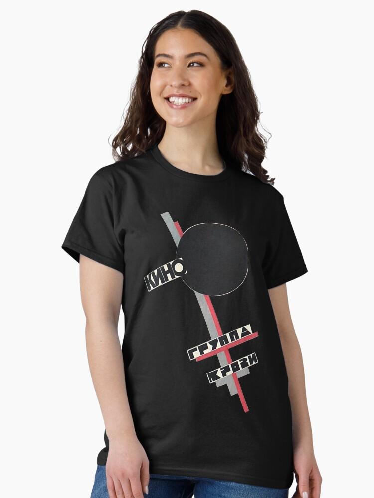Kino Kino Russian Band Classic Classic T-Shirt