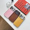 Для Apple 17promax Чехол из леопардовой кожи для IPhone 16 Защитный чехол 15 с пленкой для камеры