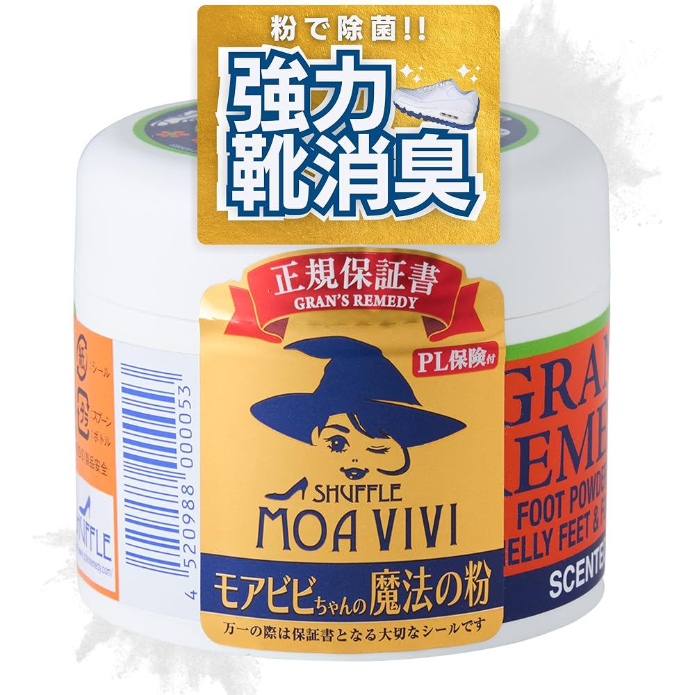 Японский продукт GRAND'S REMEDY Цветочный дезодорирующий порошок для обуви 50 г