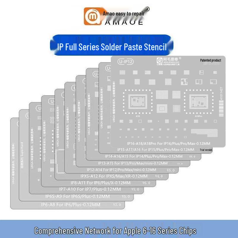 Трафарет для паяльной пасты Amaoe Yixiu IP16 для iPhone 16/Pro/Max/Среднего слоя/CPU A18