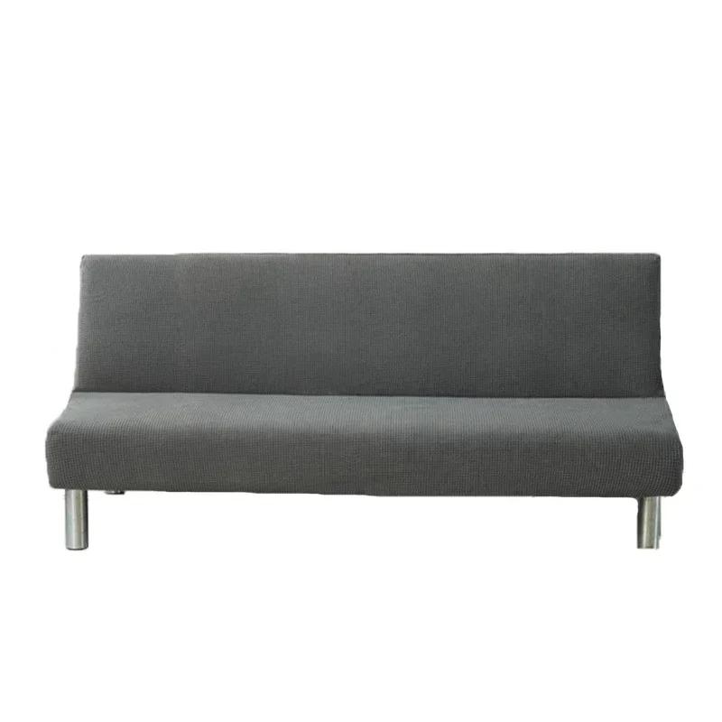 1шт безрукавный диван-кровать чехол для дивана без подлокотников эластичный складной чехол для футона пыленепроницаемый эластичный съемный чехол для дивана