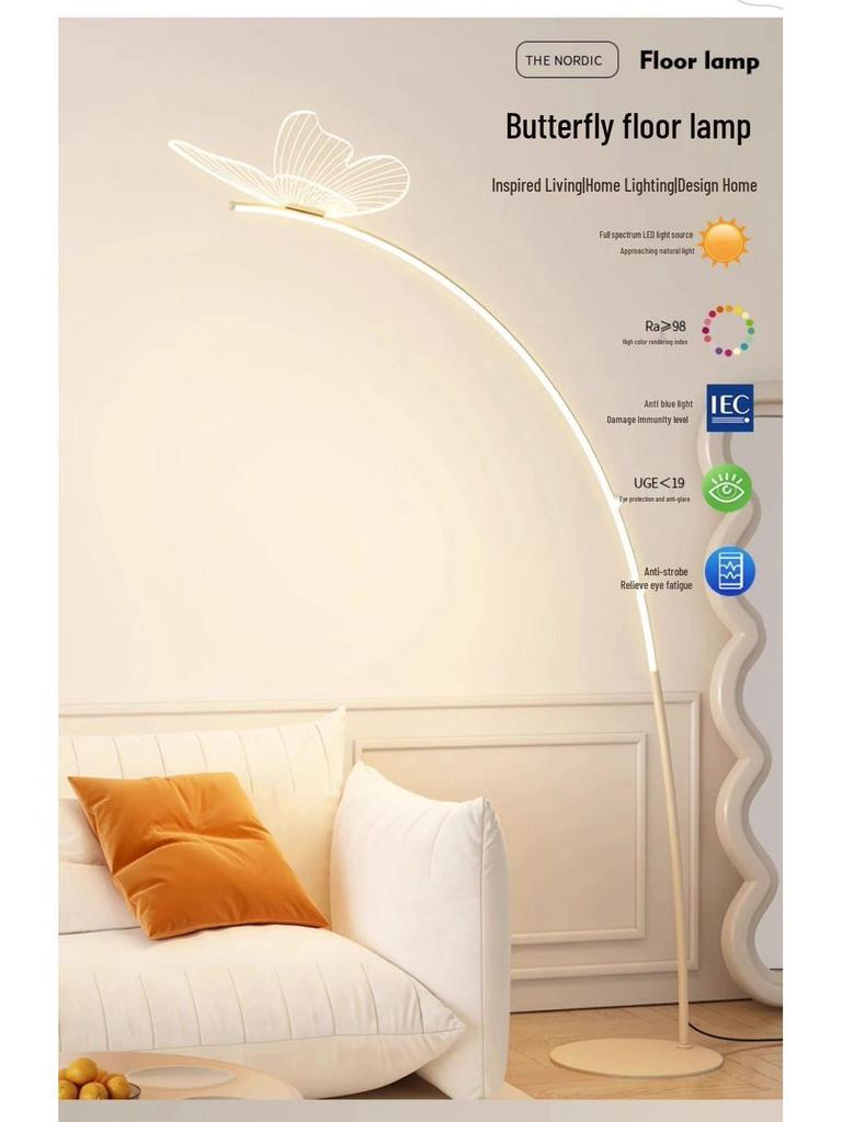 Напольный светильник-бабочка для гостиной: Забота о глазах, Креативный дизайн, Идеально для учебы, спальни или атмосферы гостиной.
