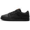 Sb Dunk Low Pro Triple Black Skateboard Shoes FJ1674-001
