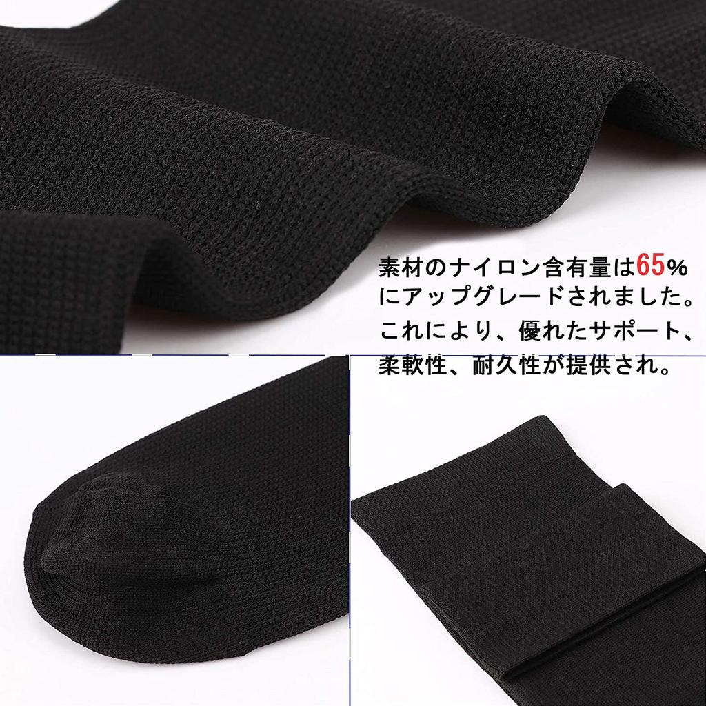 [MOOKISOO] Под наблюдением действующего врача, 5 пар высоких носков, средней затяжки, компрессионные носки, деловые носки, большого размера, мужские и